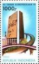Colnect-937-731-Independence.jpg