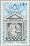 Colnect-146-157-The-Human-Right-1893-Joint-International-Masonic-Order.jpg