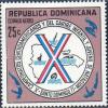 Colnect-3114-794-10th-Carribean-junior-swimming-championship.jpg