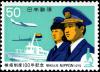 Colnect-4561-033-Centenary-of-Japanese-Quarantine-System.jpg