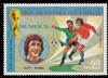 Colnect-6035-118-Hendrik-Johannes-Cruijff-1947.jpg