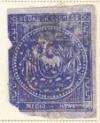 WSA-Ecuador-Postage-1865-92.jpg-crop-113x140at216-359.jpg