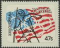 Colnect-4501-352-Javelin-throw.jpg