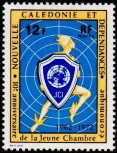 Colnect-853-876-10th-anniv-Junior-Chamber-Economic.jpg