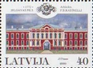 Colnect-3471-184-Jelgava-Palace.jpg