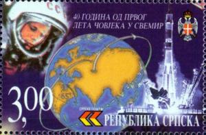 Colnect-575-608-Jurij-Gagarin.jpg