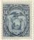 WSA-Ecuador-Postage-1896-97.jpg-crop-117x136at771-184.jpg