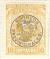WSA-Ecuador-Postage-1897-99.jpg-crop-150x179at728-422.jpg