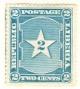 WSA-Liberia-Postage-1885-93.jpg-crop-134x150at646-580.jpg