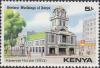 Colnect-2212-837-Kipande-House.jpg