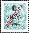 Colnect-465-442-King-Carlos-I.jpg