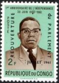 Colnect-1088-298-President-Kasavubu-with-overprint.jpg