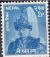 Colnect-2041-458-King-Mahendra.jpg