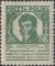 Colnect-3987-370-Dr-Karol-Kaczkowski.jpg