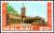 Colnect-6022-628-Kamuzu-Academy.jpg