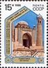 Colnect-195-614-Khazret-Khyzr-MosqueSamarkand.jpg