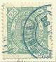 Colnect-1886-655-King-Carlos-I.jpg