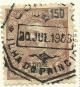 Colnect-1896-958-King-Carlos-I.jpg