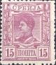 Colnect-3146-186-King-Alexander.jpg