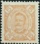 Colnect-4384-169-King-Carlos-I.jpg