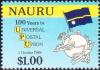 Colnect-1209-407-UPU-Logo-Flag-of-Nauru.jpg