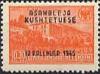Colnect-1373-118-Country-House-Labinot-overprinted-in-black.jpg