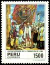 Colnect-1646-188-Founding-of-Lima-by-Francisco-Gamarra.jpg