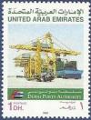 Colnect-2133-977-Loading-cargo.jpg
