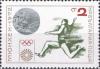 Colnect-3721-878-Women--s-Long-Jump-Silver-Medal.jpg