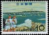 Colnect-5526-370-Nojima-Cape-Lighthouse-and-Fisherwomen.jpg
