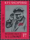 Colnect-5544-924-Lenin-Saluting.jpg