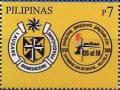 Colnect-2874-453-Dominican-School-Logo-and-50th-Anniversary-Logo.jpg
