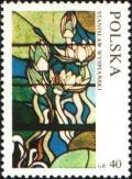 Colnect-3838-550-Water-Lilies-by-Wyspianski.jpg