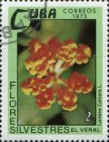 Colnect-5577-619-Lantana-camara.jpg