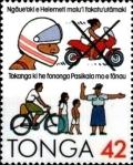Colnect-5969-044-Crash-helmets-save-lives--mind-cyclists-and-children.jpg