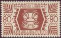 Colnect-895-894-Series-of-London---Pottery-Native.jpg