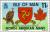 Colnect-124-387-Bald-Eagle-Haliaeetus-leucocephalus-Coat-of-Arms-of-Man-.jpg