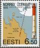 Colnect-5796-532-Norrby-Line-Upper-Lighthouse.jpg