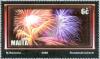 Colnect-131-414-Exploding-multicoloured-fireworks.jpg