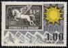 Colnect-1931-040-Stamp-MI-401-Uruguayan-Sun.jpg