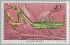 Colnect-2588-620-Praying-Mantis-Empusa-fasciata.jpg