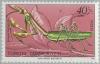 Colnect-2588-620-Praying-Mantis-Empusa-fasciata.jpg