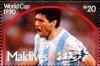 Colnect-3510-192-Diego-Maradona---Argentina.jpg
