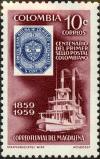 Colnect-4402-617-Stamp-of-1859-Mail-Boat-on-Magdalena-River.jpg