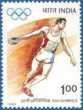 Colnect-557-851-Men--s-Discus.jpg