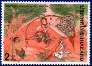Colnect-1880-562-Maghapuja-Day.jpg