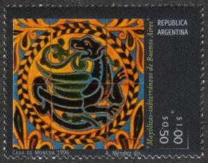 Colnect-3281-226-Wall-tiles-from-Metro-Stations-of-Buenos-Aires.jpg