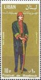 Colnect-1378-314-Man-in-costume.jpg