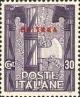Colnect-1641-927-Rome-Marche-Overprinted.jpg