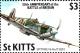 Colnect-3576-564-Supermarine-Spitfire-Mk-Vb-St-Kitts-Nevis-I-71-Squadron.jpg